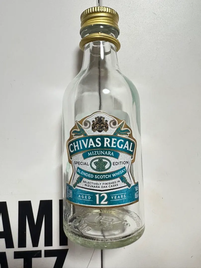 2026年最新】シーバスリーガル空き瓶の人気アイテム - メルカリ