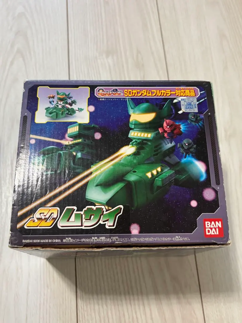 2026年最新】sdガンダム ムサイの人気アイテム - メルカリ