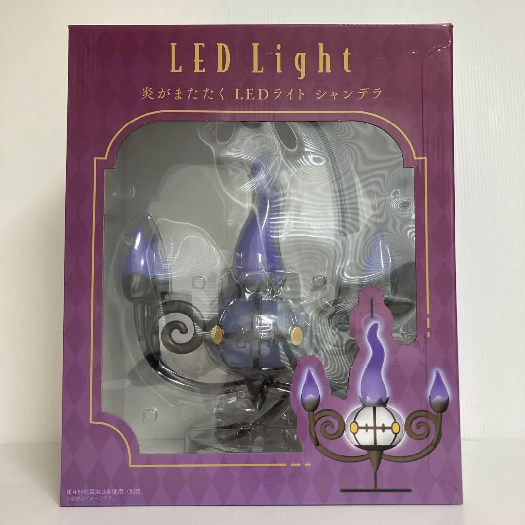 2026年最新】炎がまたたく ledライト シャンデラの人気アイテム - メルカリ