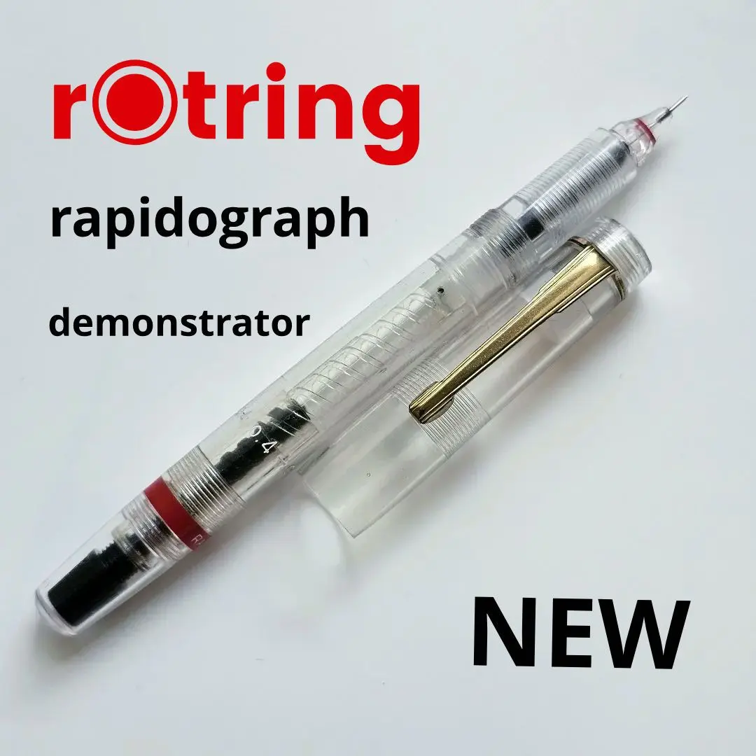 2026年最新】Rotring tikuの人気アイテム - メルカリ