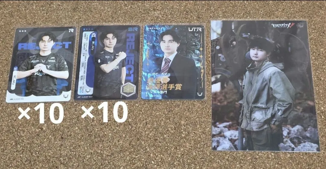 2026年最新】第五人格 coa ポストカードの人気アイテム - メルカリ