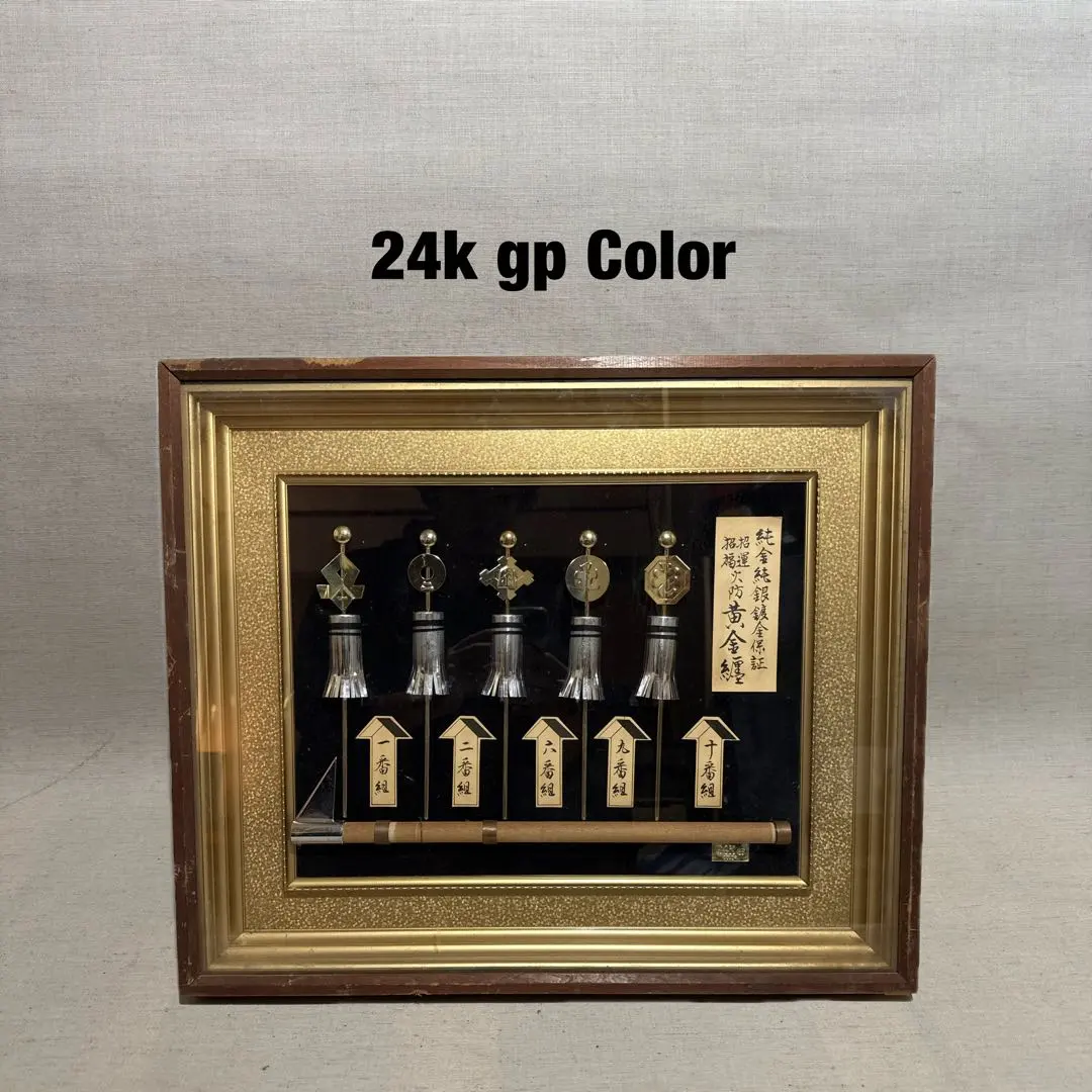 2026年最新】純金鍍金 額の人気アイテム - メルカリ