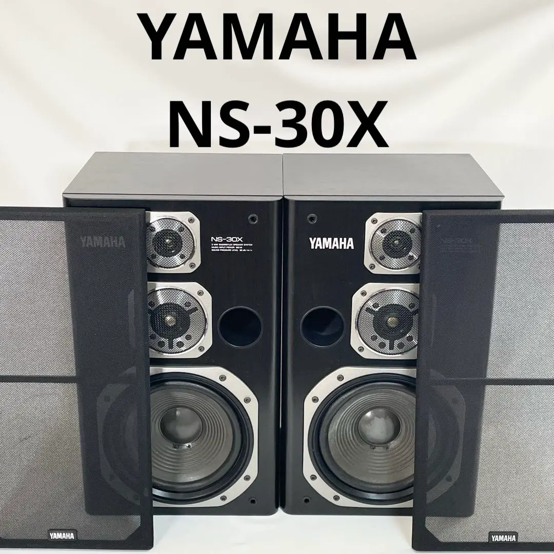 2026年最新】YAMAHA NS-20Mの人気アイテム - メルカリ