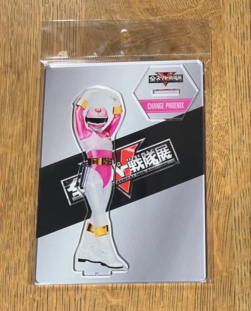 2026年最新】電撃戦隊チェンジマンチェンジフェニックスの人気アイテム