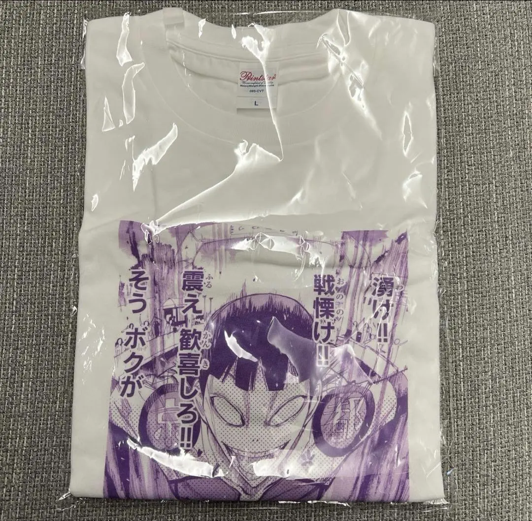2026年最新】弱虫ペダル 1000円くじ tシャツの人気アイテム - メルカリ