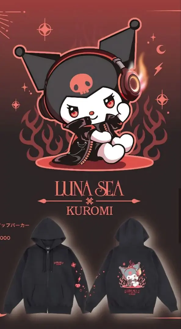 2026年最新】LunA sea kuromi パーカーの人気アイテム - メルカリ