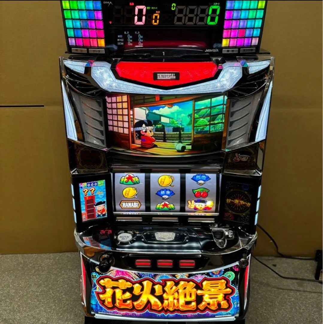 2026年最新】花火絶景の人気アイテム - メルカリ