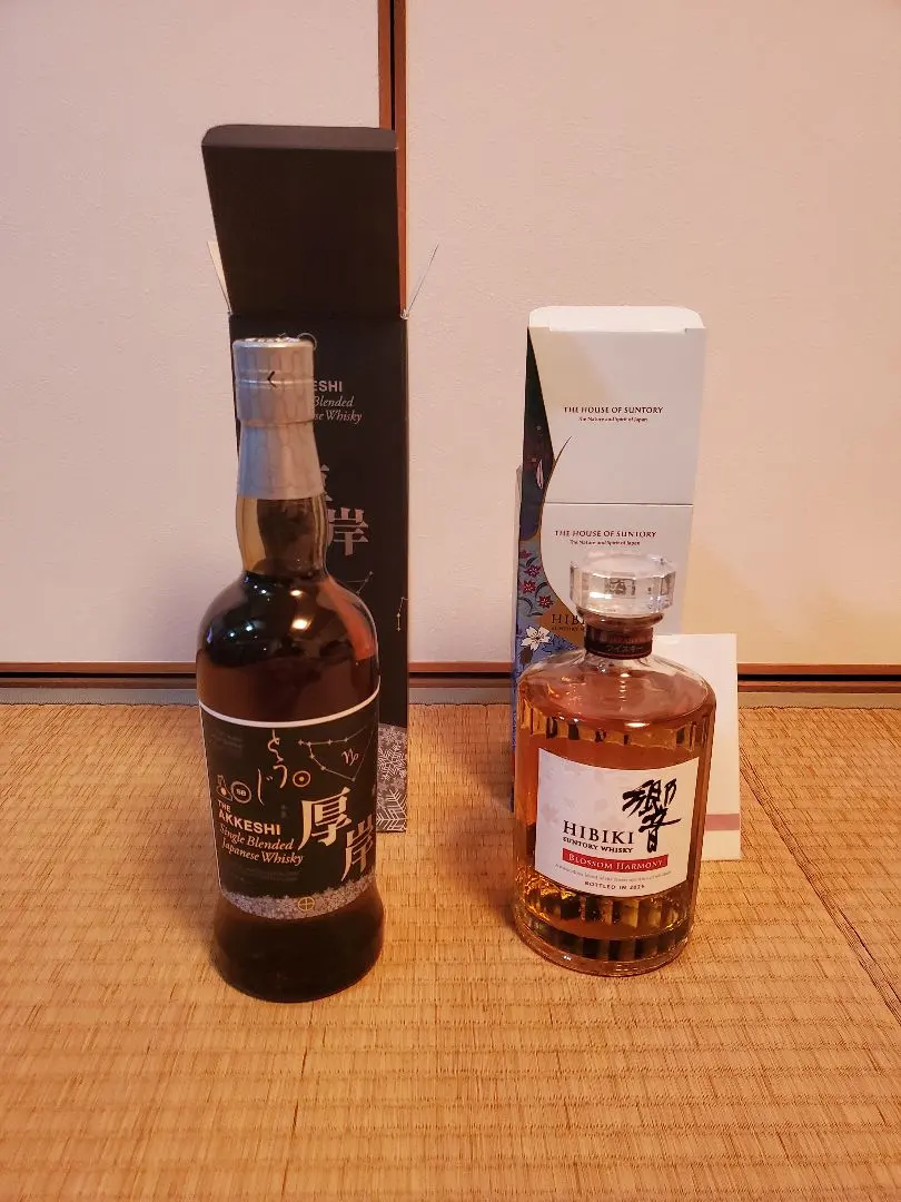2026年最新】厚岸 ウイスキー 冬至の人気アイテム - メルカリ