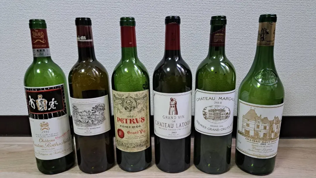 2026年最新】ペトリュス 空瓶の人気アイテム - メルカリ