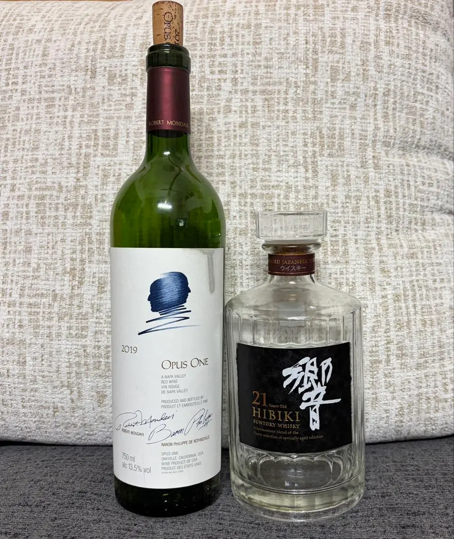 2026年最新】オーパスワン 空瓶の人気アイテム - メルカリ