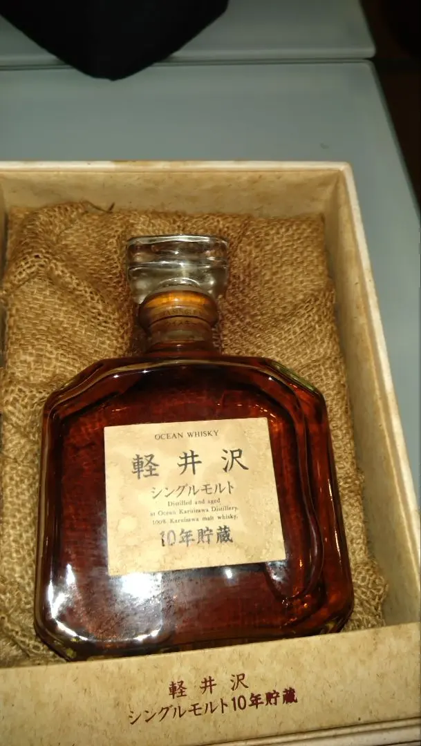 ☆長野県限定品の逸品☆シングルモルト【軽井沢10年貯蔵】ウイスキー化粧箱