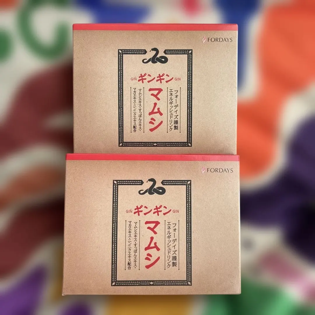 2026年最新】ギンギンマムシの人気アイテム - メルカリ