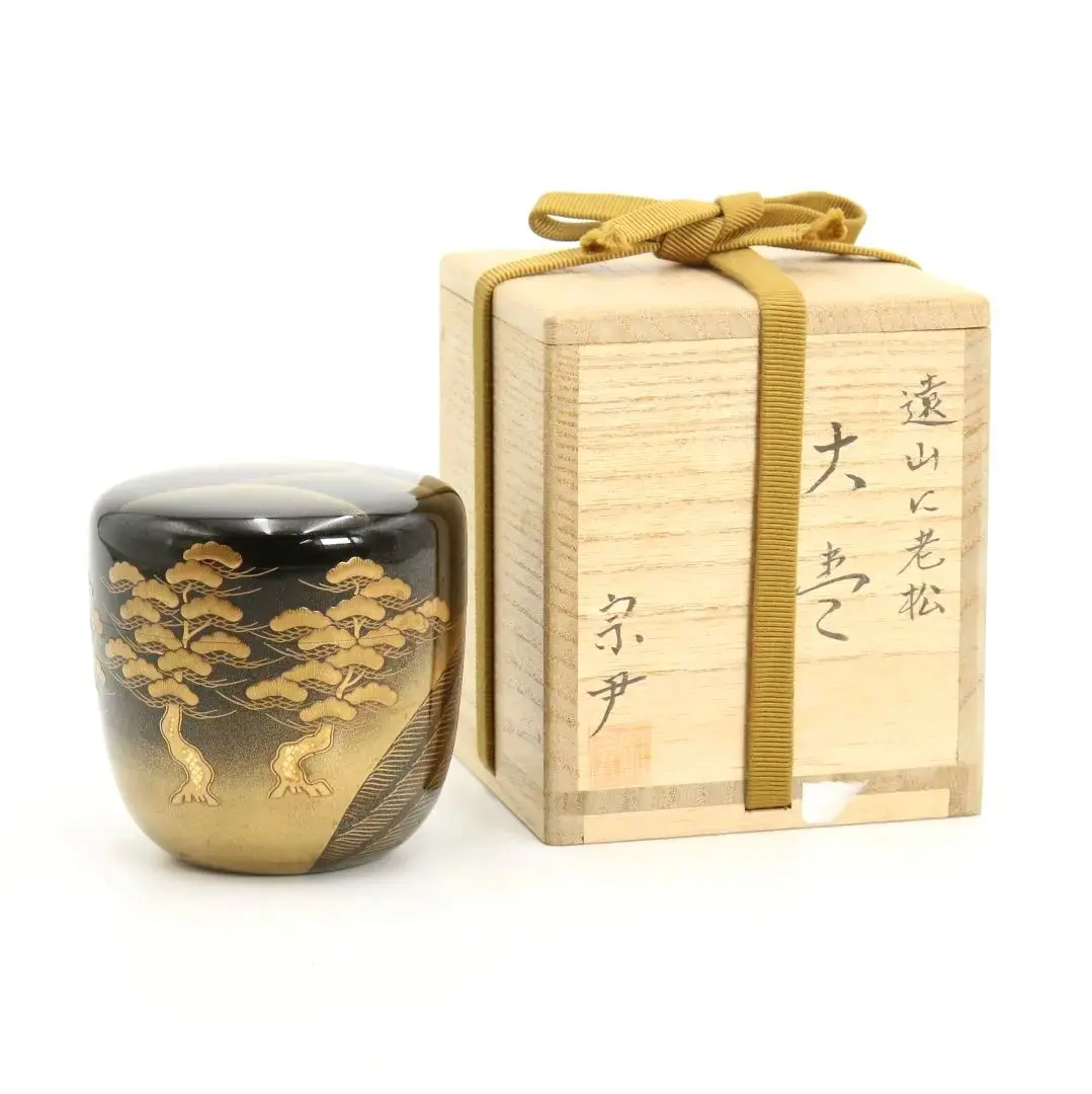 2026年最新】中村宗尹 棗の人気アイテム - メルカリ