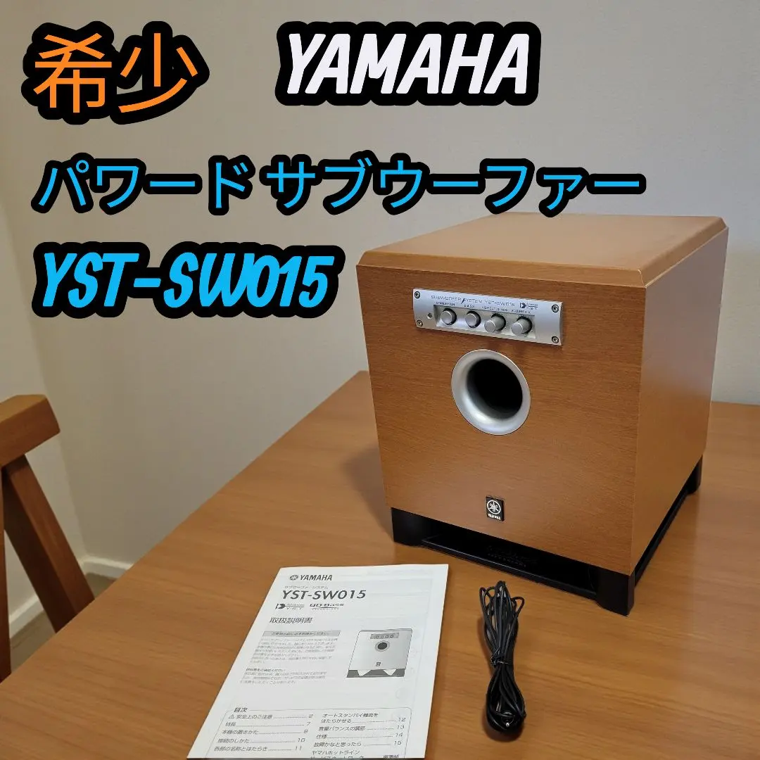 2026年最新】yst-sw015の人気アイテム - メルカリ