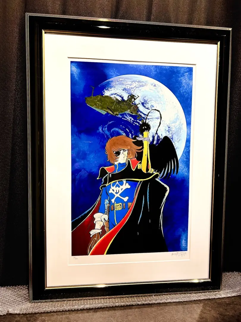 2026年最新】松本 零士 版画の人気アイテム - メルカリ