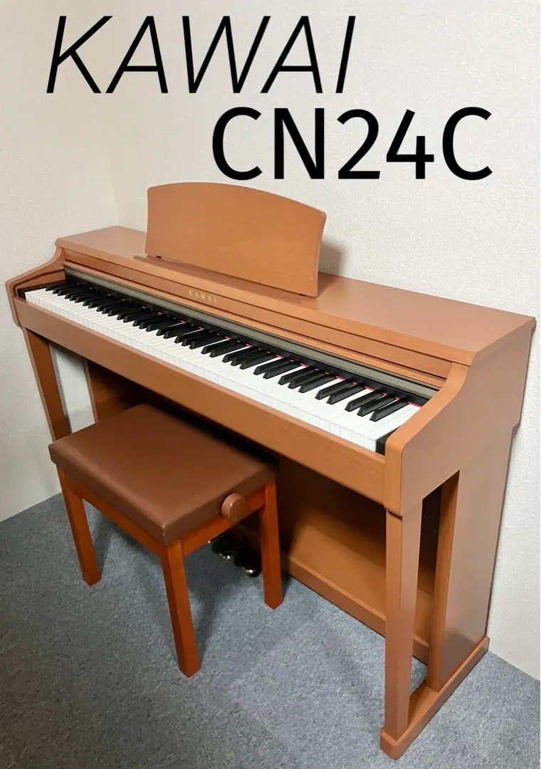 KAWAI CN24C デジタルピアノ 椅子付き⭐︎引き取り限定