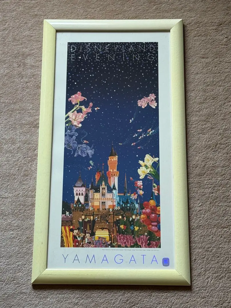 2026年最新】ヒロヤマガタ ディズニーの人気アイテム - メルカリ