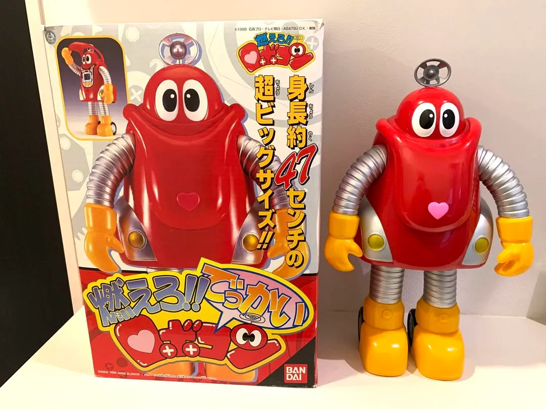 2026年最新】でっかいロボコンの人気アイテム - メルカリ