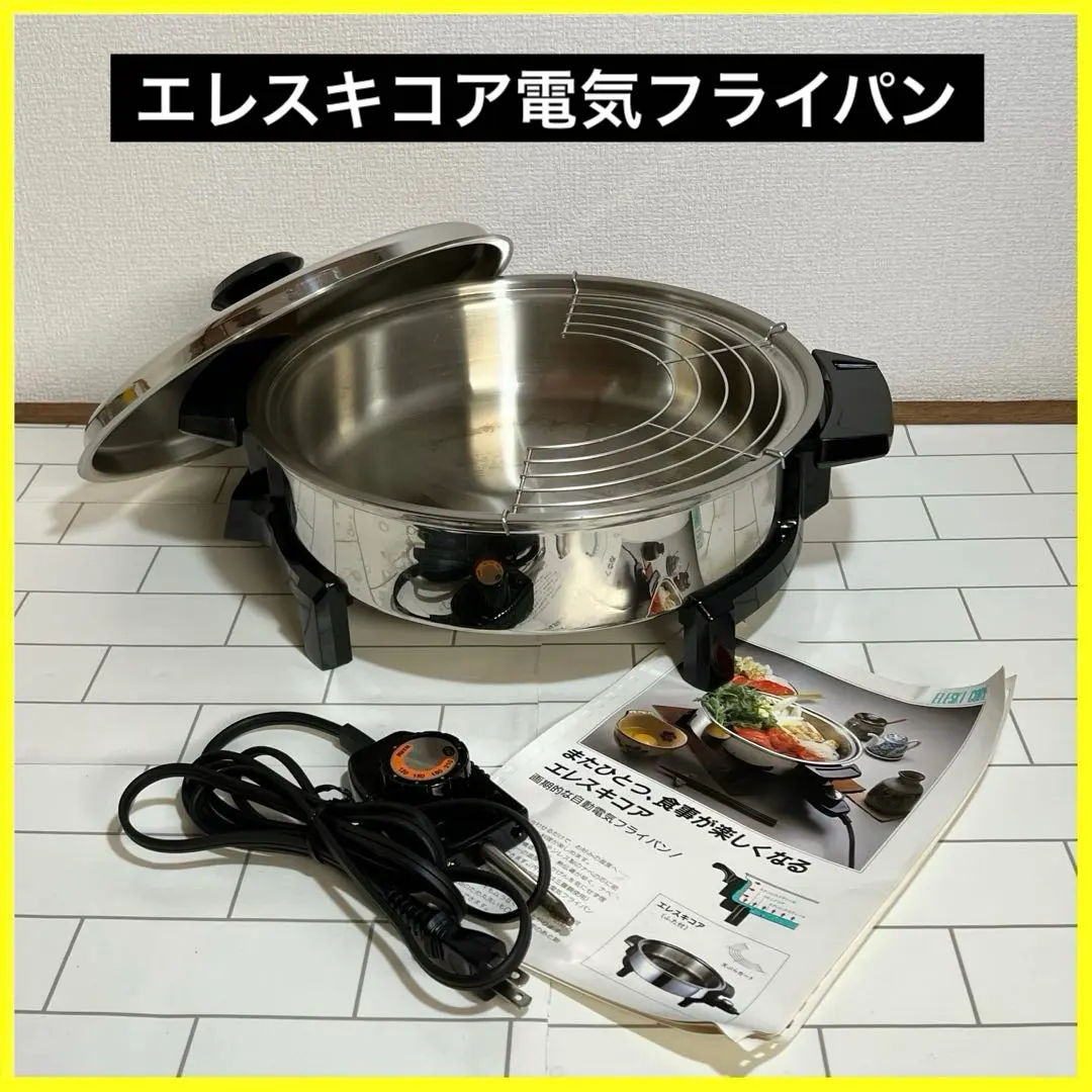 2026年最新】ウエストベンド 鍋の人気アイテム - メルカリ