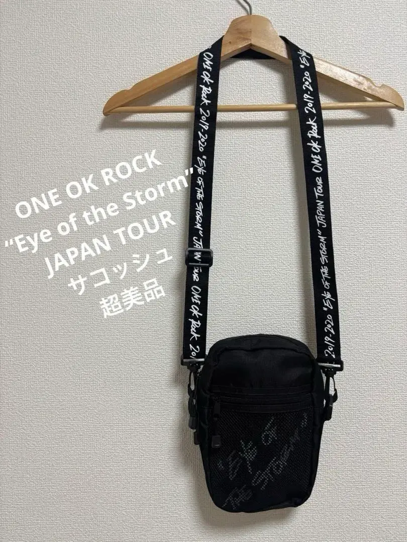 2026年最新】eye of the storm ショルダーバッグの人気アイテム - メルカリ
