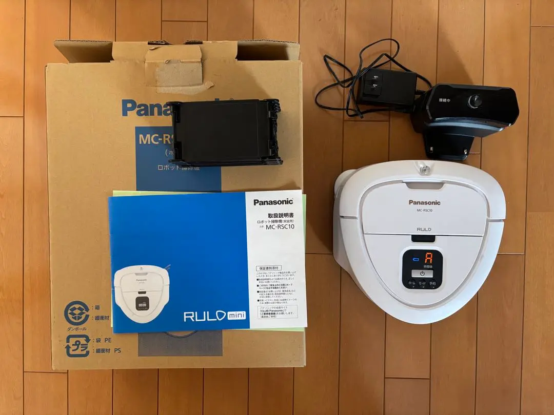 2026年最新】ルーロミニの人気アイテム - メルカリ