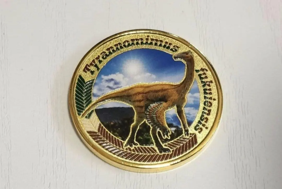 2026年最新】福井県立恐竜博物館 メダルの人気アイテム - メルカリ