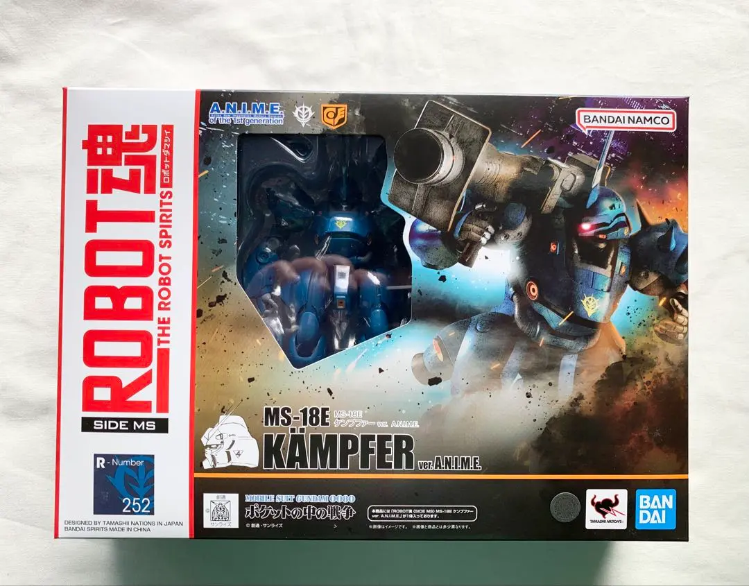 2026年最新】robot魂 ケンプファー ver.a.n.i.m.eの人気アイテム