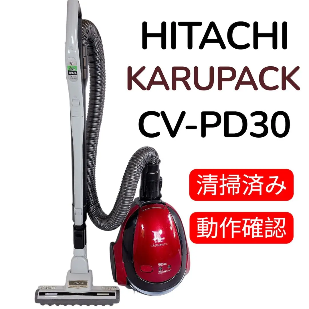 2026年最新】日立 cv-pd3 ヘッドの人気アイテム - メルカリ