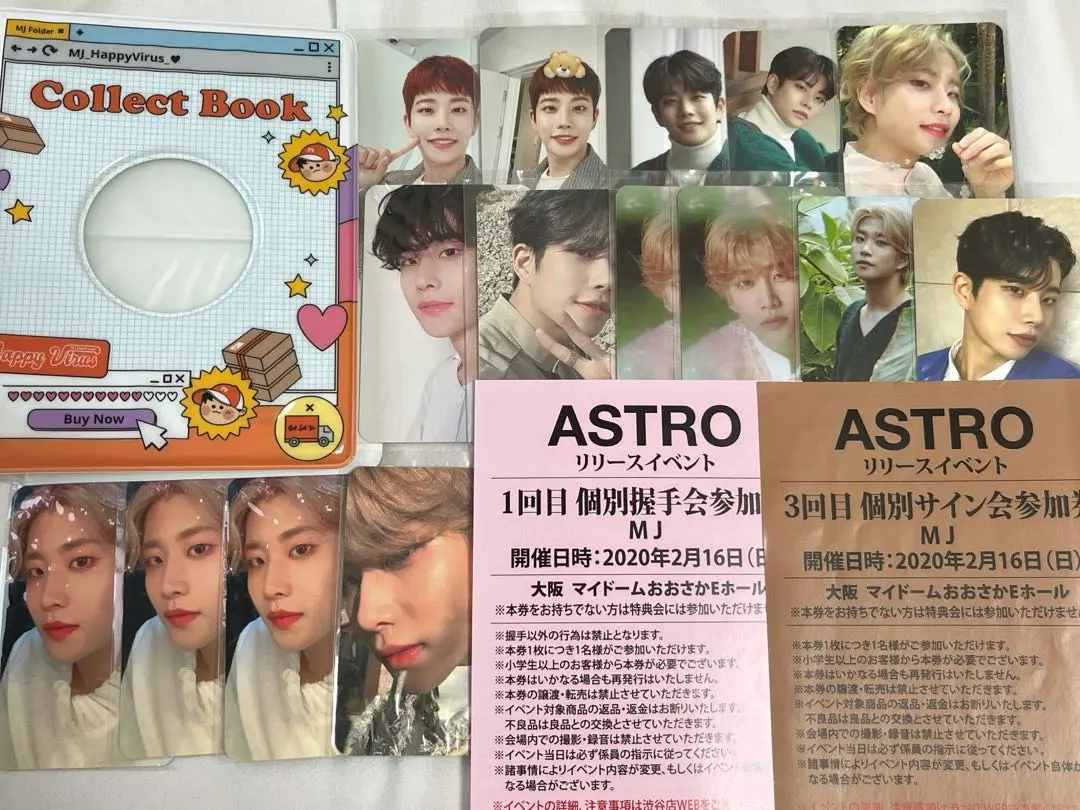 ASTRO ユンサナ個別トレカお渡し・サイン会・握手会