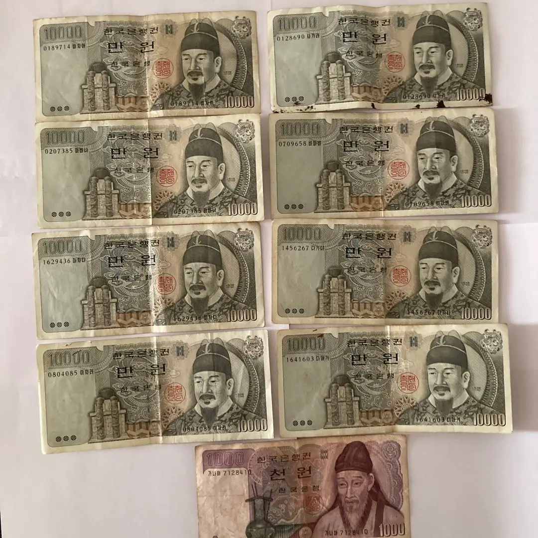 2026年最新】10000ウォン 紙幣の人気アイテム - メルカリ