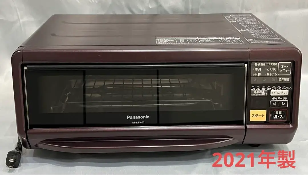 2026年最新】panasonic nf-rt1000の人気アイテム - メルカリ