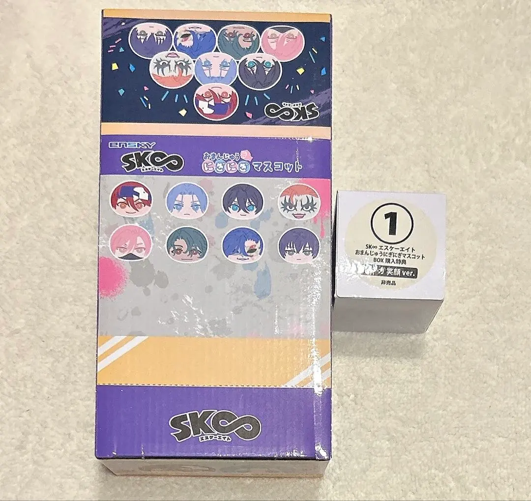 2026年最新】skエイト おまんじゅうの人気アイテム - メルカリ