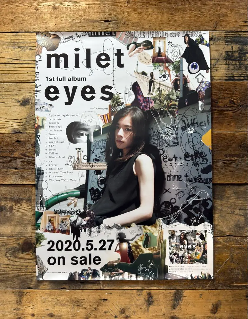 額装品/歩きはじめ、ミレーに拠る/Detail/ゴッホ/ポスター/インテリア