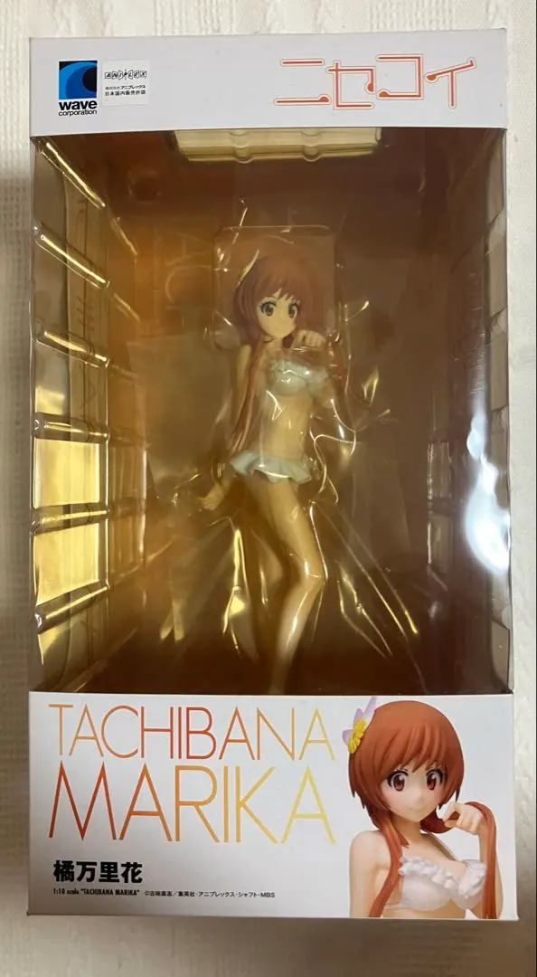 2026年最新】橘万里花 フィギュアの人気アイテム - メルカリ