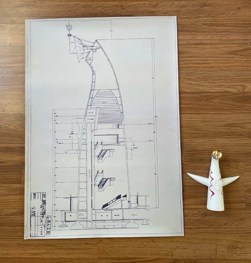 2026年最新】太陽の塔 ポスターの人気アイテム - メルカリ