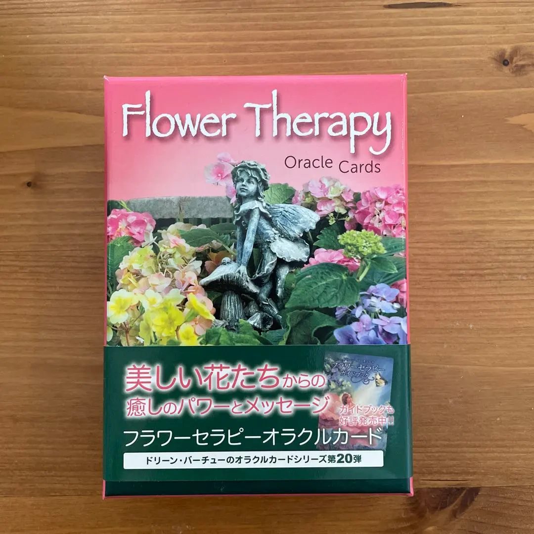 2026年最新】フラワーセラピーオラクルカードの人気アイテム - メルカリ