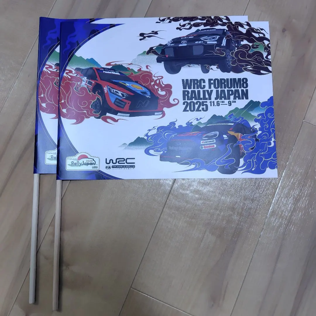 2026年最新】ラリージャパン旗の人気アイテム - メルカリ