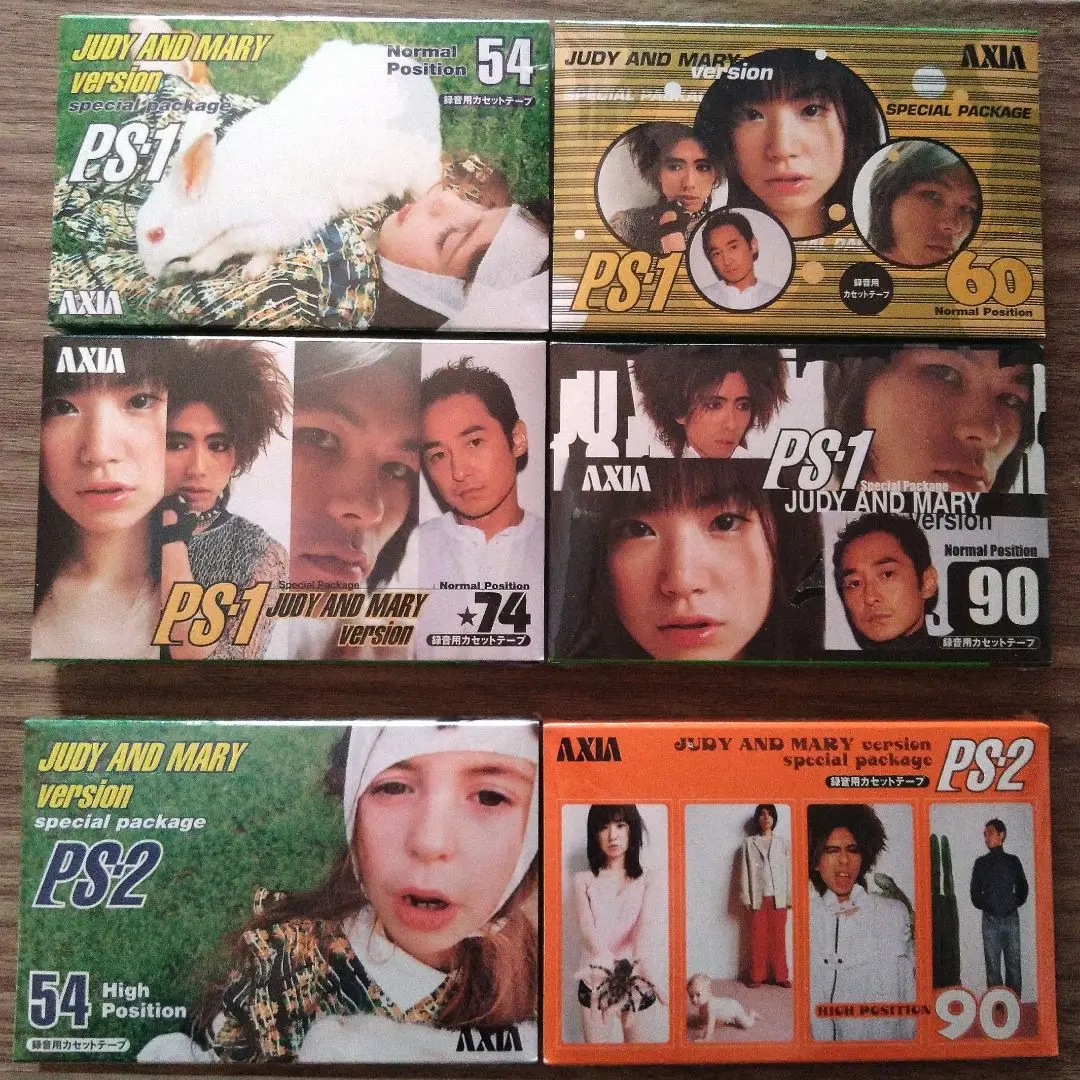 2026年最新】judy and mary カセットの人気アイテム - メルカリ