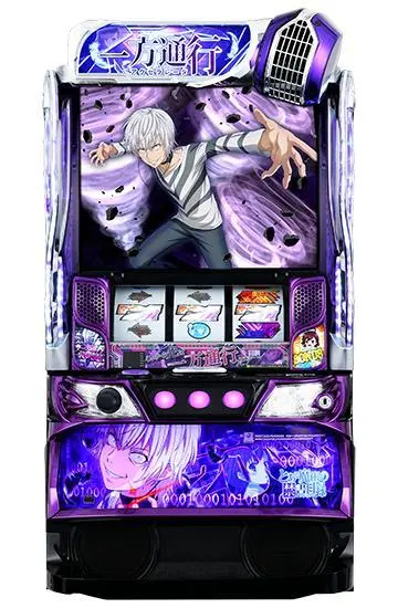 2026年最新】機種：とある科学の超電磁砲 パチンコ・パチスロの人気