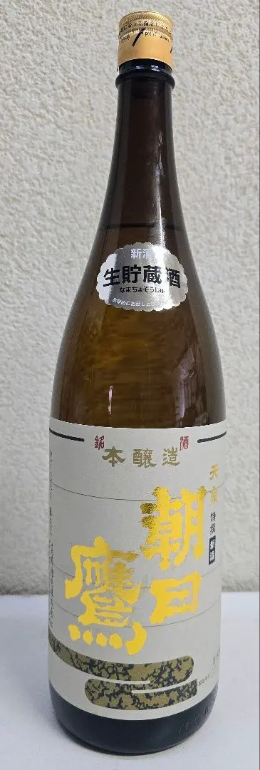 2026年最新】朝日鷹の人気アイテム - メルカリ