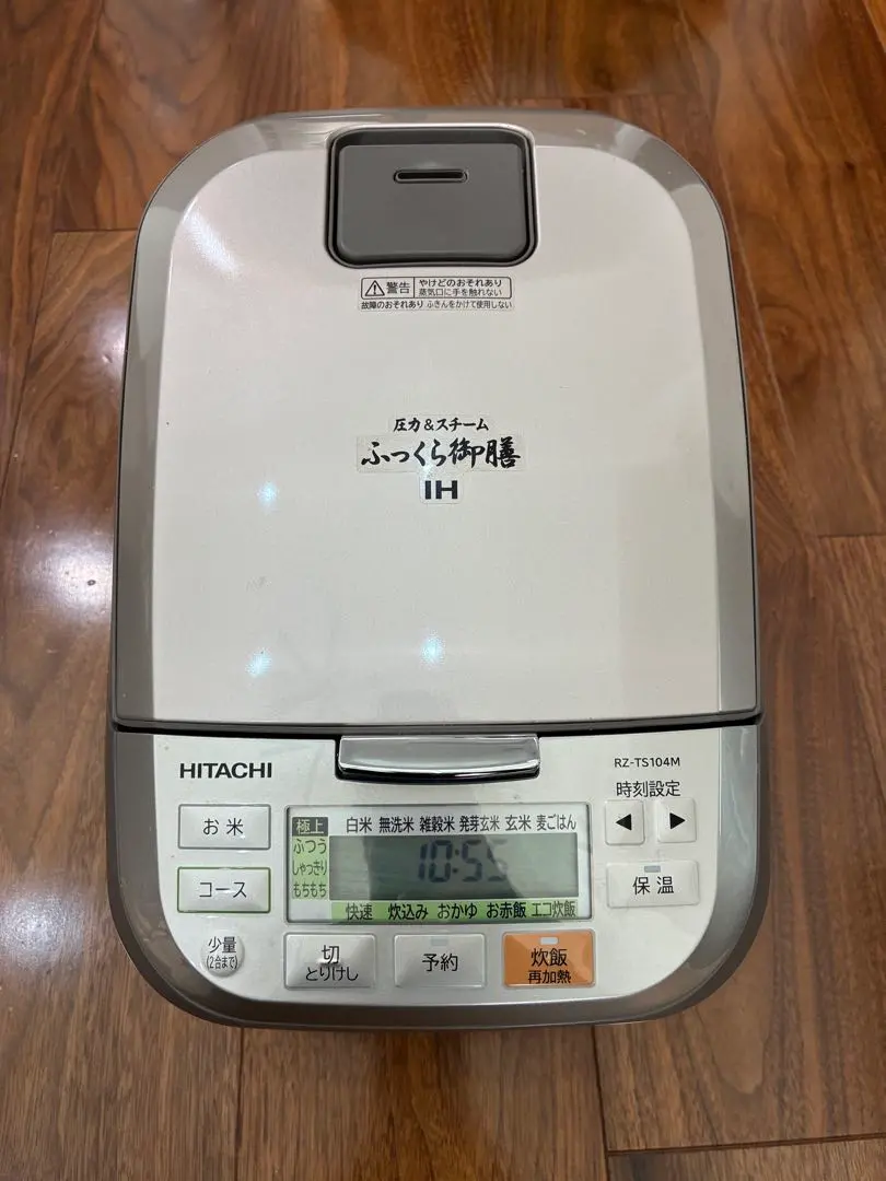 2026年最新】rz-ts104mの人気アイテム - メルカリ