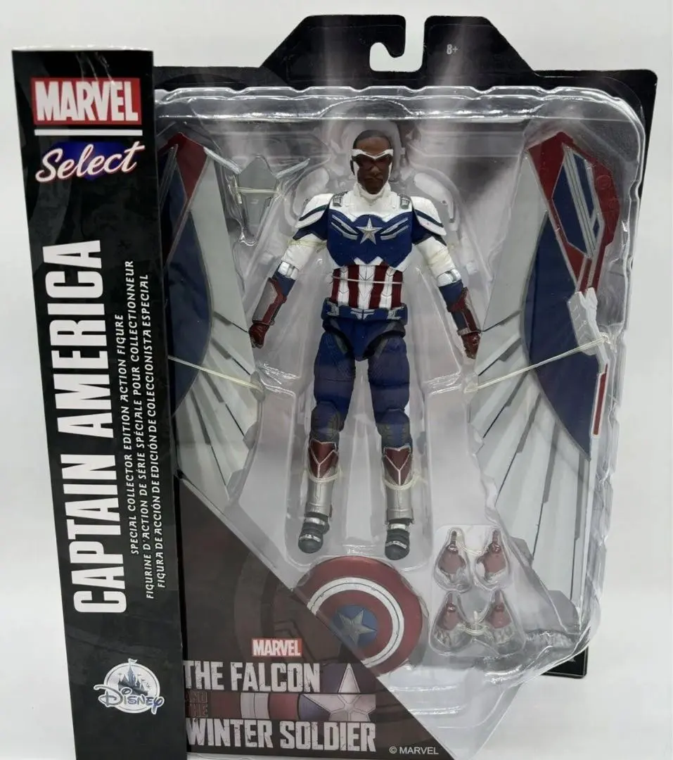 2026年最新】マーベルセレクト キャプテンアメリカの人気アイテム