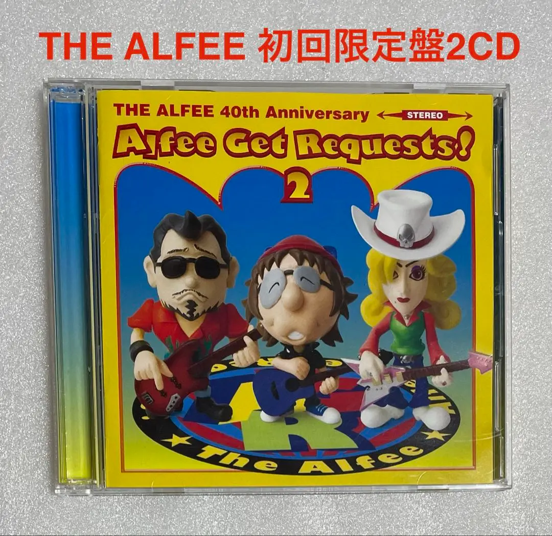 2026年最新】SUNRISE S-2の人気アイテム - メルカリ