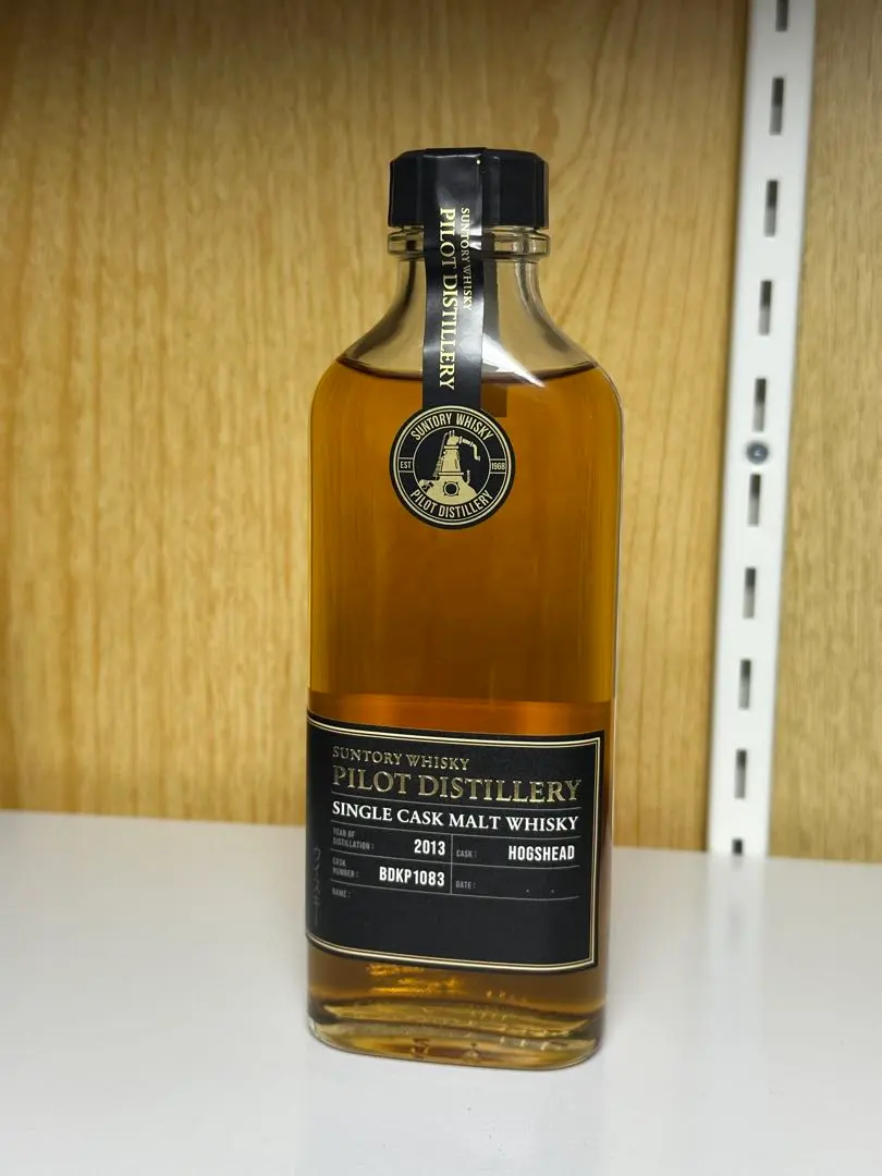 2026年最新】パイロットディスティラリーの人気アイテム - メルカリ