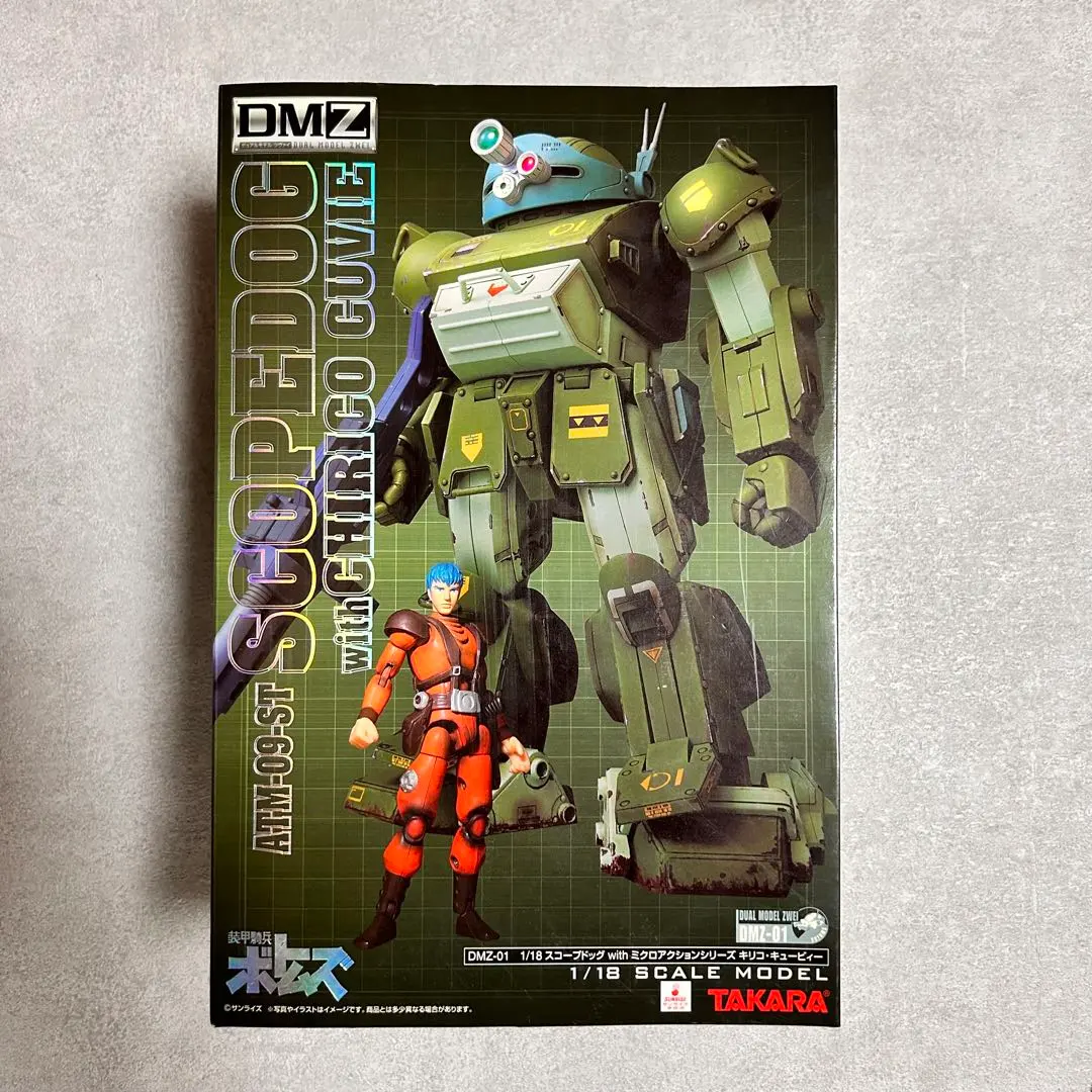 m75924490647_1.jpg?1763384469