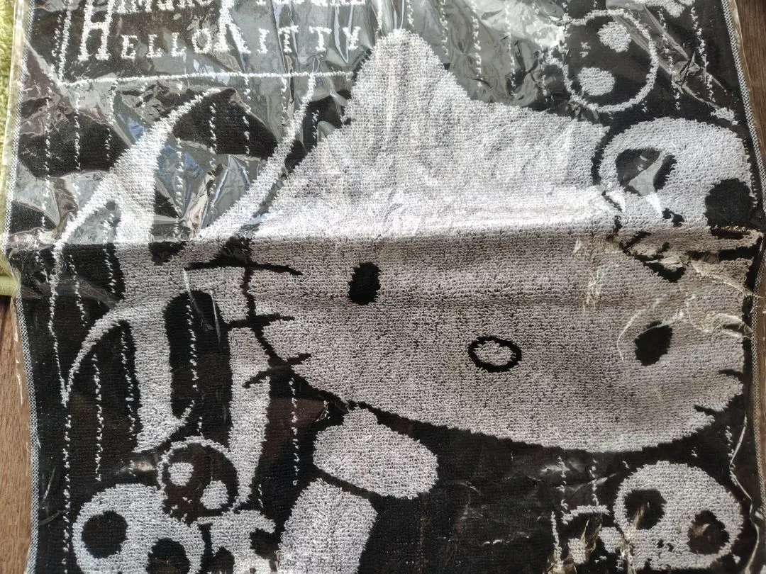 2026年最新】氷室 キティの人気アイテム - メルカリ