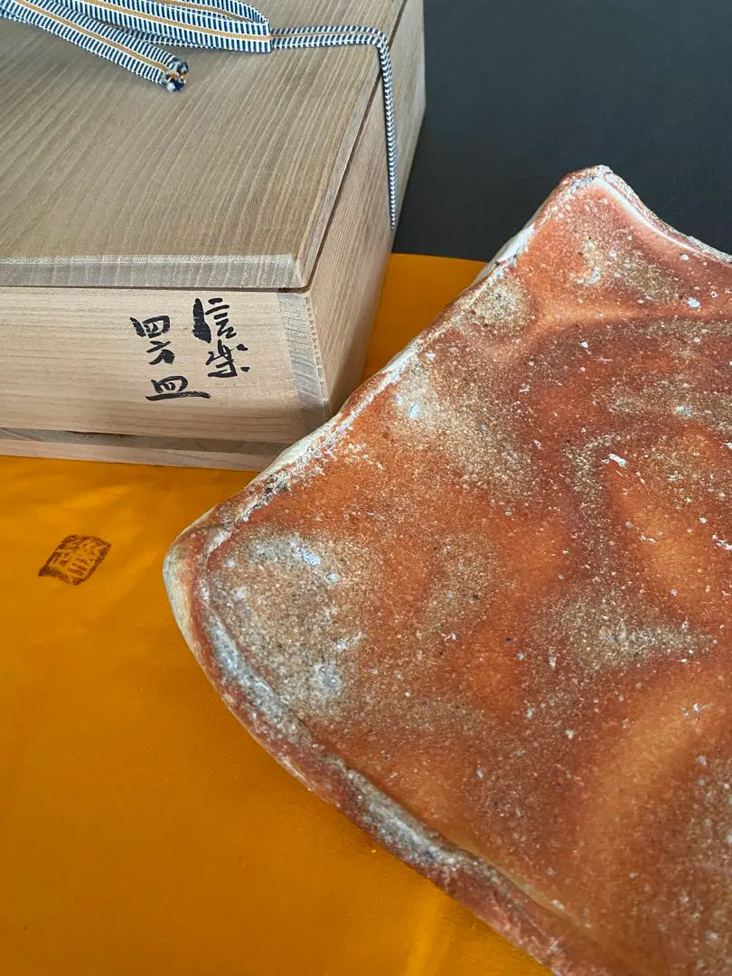 2026年最新】古谷道生の人気アイテム - メルカリ