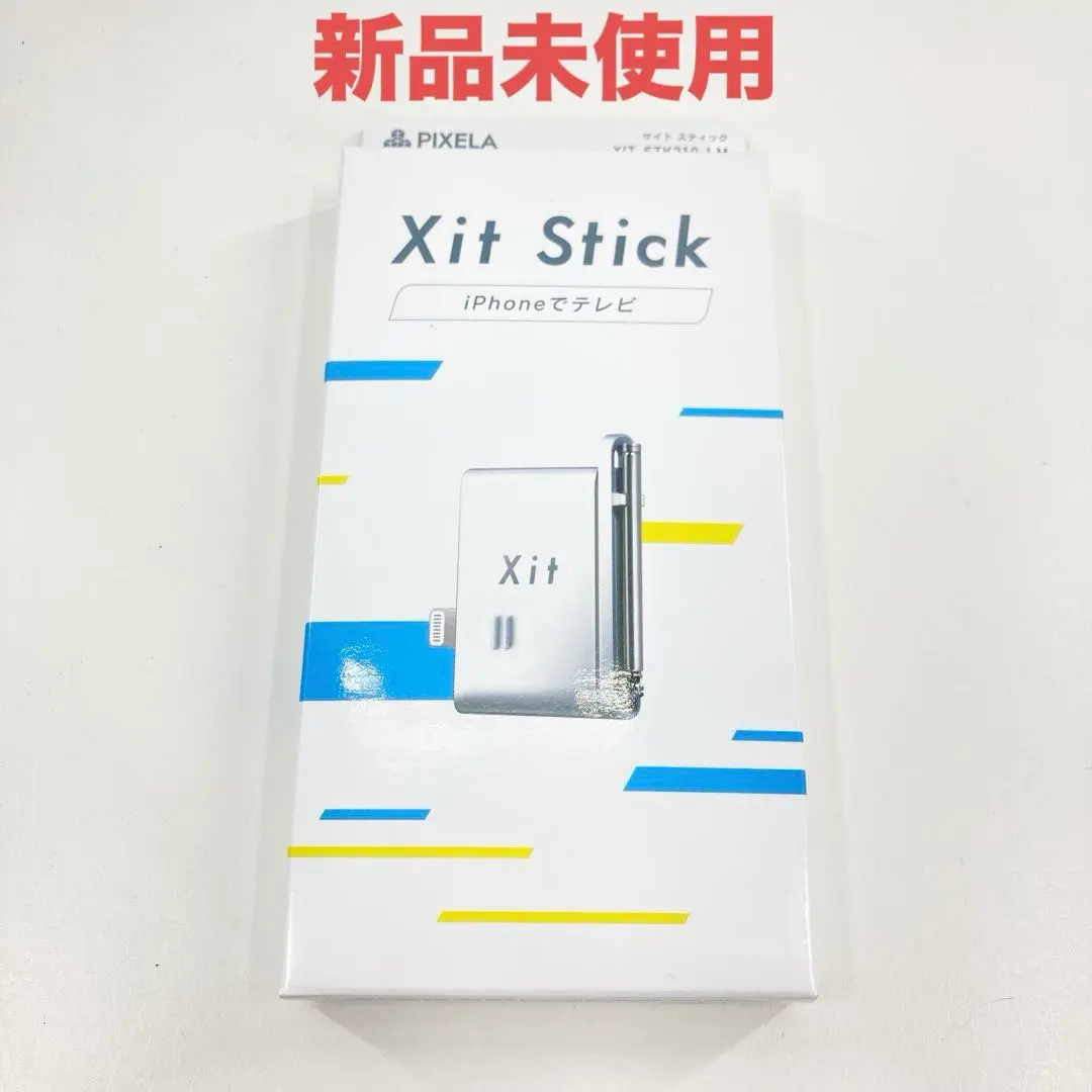 2026年最新】XiT stick xit-stk210の人気アイテム - メルカリ