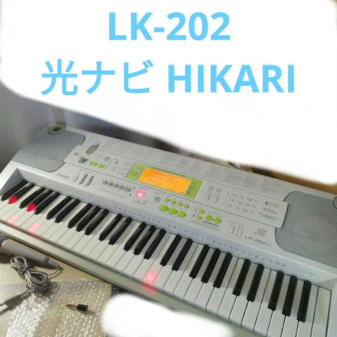 2026年最新】LK-202 CASIOの人気アイテム - メルカリ