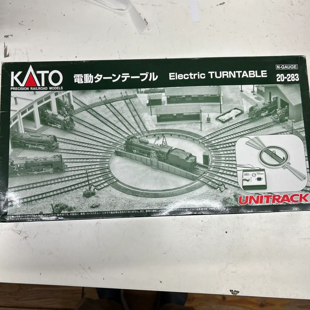 機関区 メルクリン HOゲージ(Kトラック) ターンテーブル 7286 おまけ付き